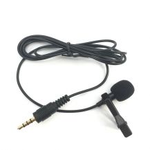 Externí mikrofon pro diktafony s prodlužovacím kabelem 1,5m