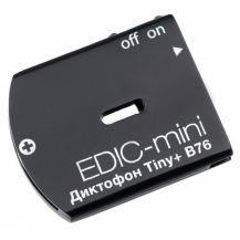 Mikrodiktafon EDIC B76