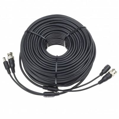 Kabel pro bezpečnostní kamery, 20 metrů